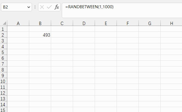 Excel公式的所有用法（共13种）……全在这儿了！