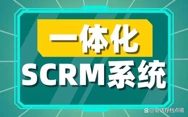 个人可以注册企业微信吗？需要注意什么？