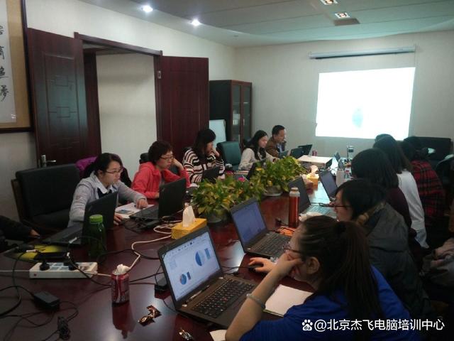 干货分享：北京如何学好Excel表格软件