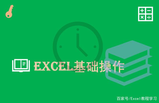 Excel进行打印预览和设置的几个途径介绍