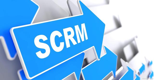 企业微信和SCRM,SCRM系统选择应考虑哪些